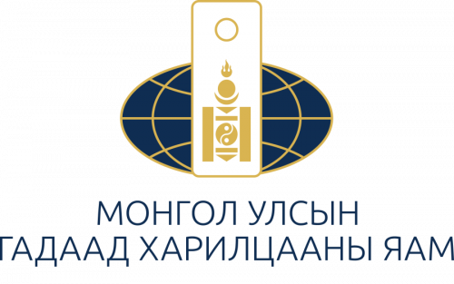 Зүүн Өмнөд Азийн улсууд руу зорчихоор төлөвлөж буй иргэдэд зориулан сэрэмжлүүлэг гаргажээ