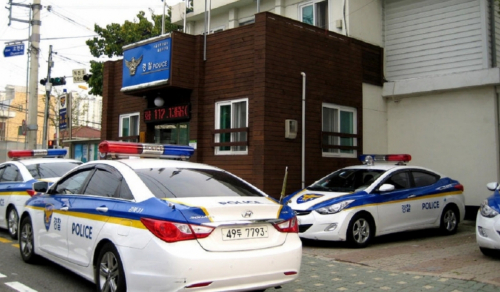 Сумын засаг даргын орлогч БНСУ-д хүчирхийллийн хэргээр баривчлагджээ