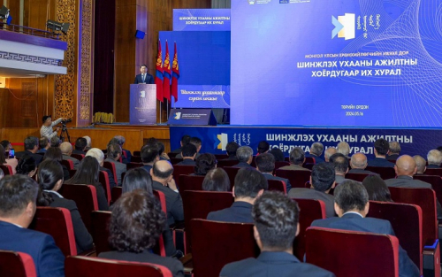 Монгол Улсын Ерөнхийлөгч У.Хүрэлсүх Шинжлэх ухааны ажилтны II их хурлын нээлтэд оролцож байна