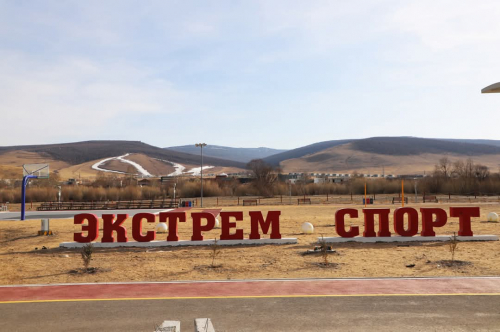 Экстрем спортын талбай байгууллаа