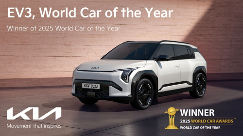 2025 оны дэлхийн шилдэг авто машинаар“Kia EV3” шалгарчээ.