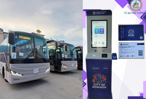 Автобусны карт цэнэглэгч киоск төхөөрөмжийг нийслэлийн 100 цэгт байршууллаа. 