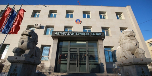 Эрүүгийн 875 хэрэгт мөрдөн байцаалтын ажиллагаа явуулав