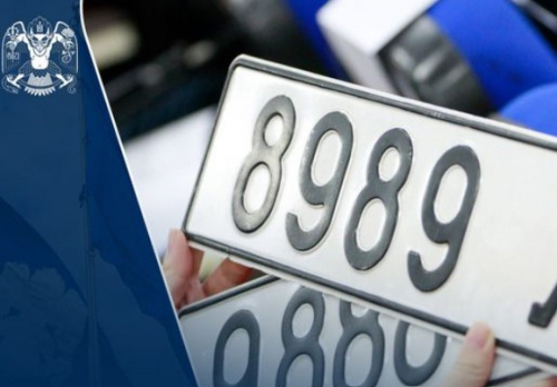 Арваас дээш жил болсон машинд хотын дугаар олгохгүй