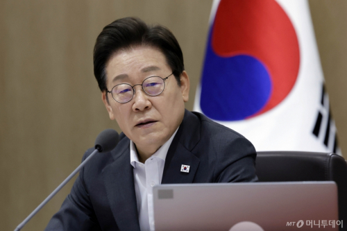 БНСУ-ын Ерөнхийлөгч И Жэ Мёны 5 жилийн төлөвлөгөөг танилцууллаа