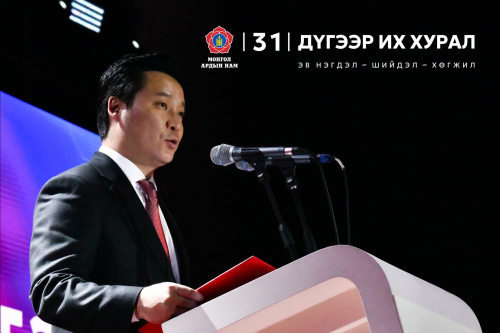 Ерөнхийлөгч У.Хүрэлсүхийн илгээлт ирүүллээ.