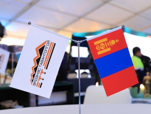 “Эрдэнэс Тавантолгой” ХК-ийн хувьцаа эзэмшигч иргэдэд нэгж хувьцаанд 65.55 төгрөгийн ногдол ашиг олгоно