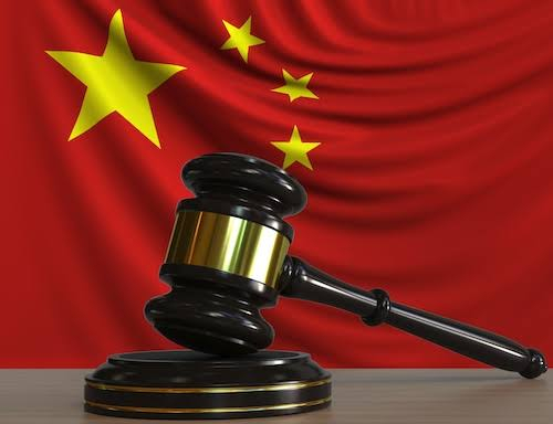 БНХАУ авлигатай тэмцэх шүүхийн үйл ажиллагааг эрчимжүүлж байна