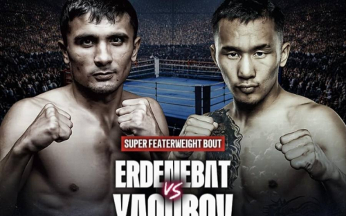 МУГТ Э.Цэндбаатарын ээлжит тулааны тов гарчээ