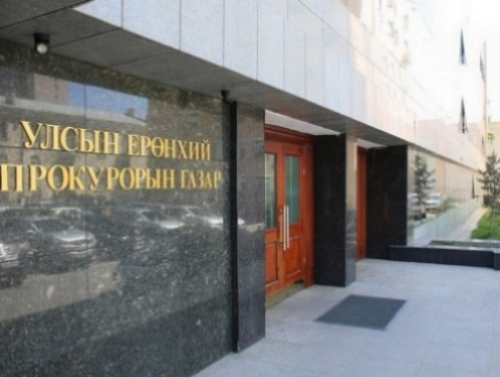 Монгол Улсын иргэдийг хил дамнуулан худалдаалсан хэргийг шүүхээр шийдвэрлүүллээ