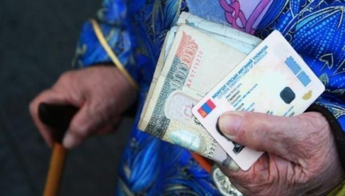Энэ сарын 15, 24-нд ахмад настны тэтгэвэр, 17-нд хүүхдийн мөнгийг олгоно